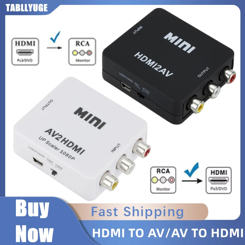 Audio Splitter Y - HDMI-compatible to RCA Converter Adapter AV/CVBS