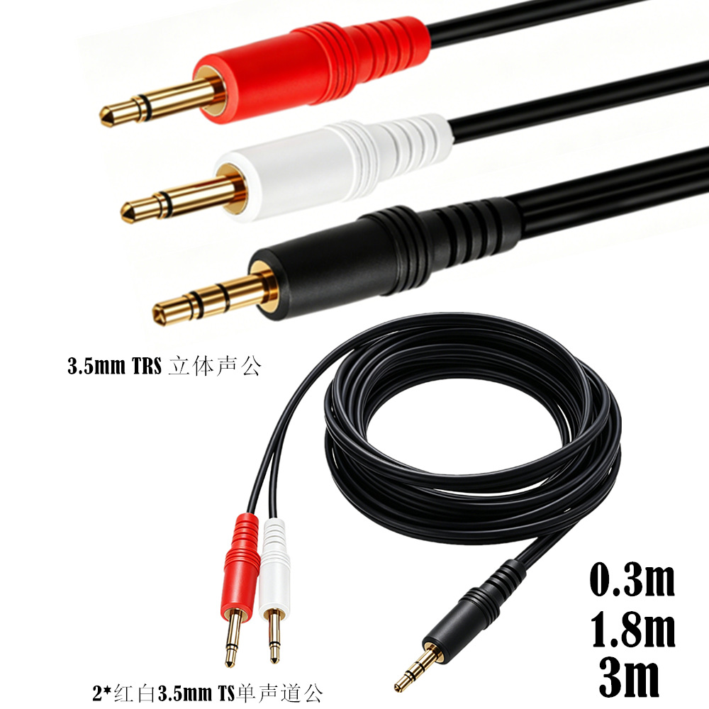 3.5mm TRS Stereo Male To Dual  - Cable Extension 3.5 recension och pris