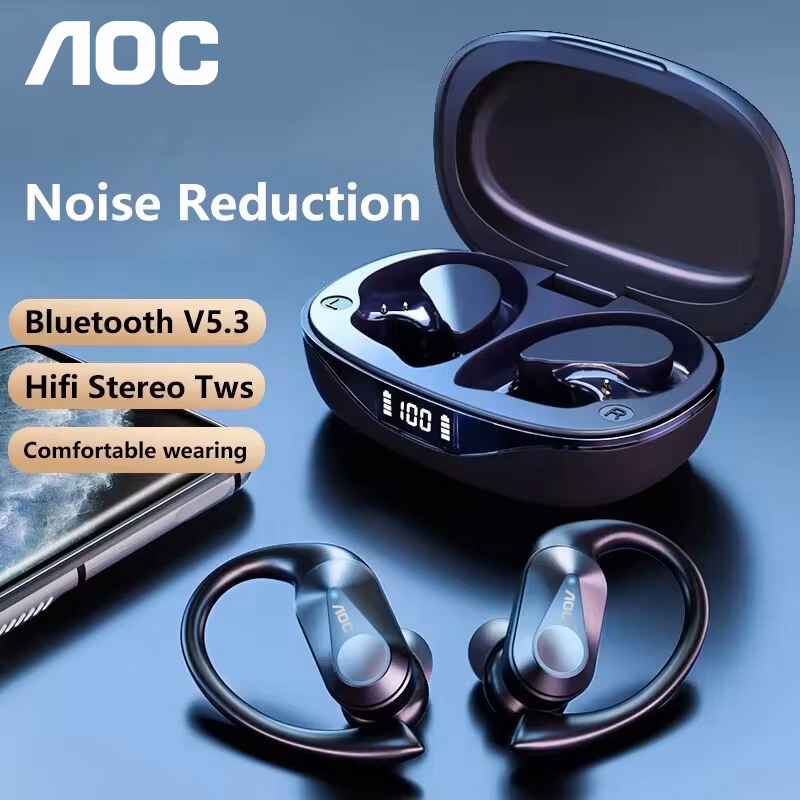 Choice AOC Sports Headset Wire - Bluetooth Headset On Ear recension och pris