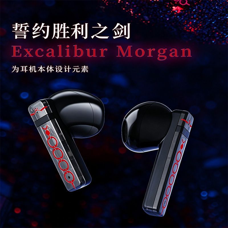 Fate Stay Night Saber Alter TW - Wireless Earbuds Tws recension och pris